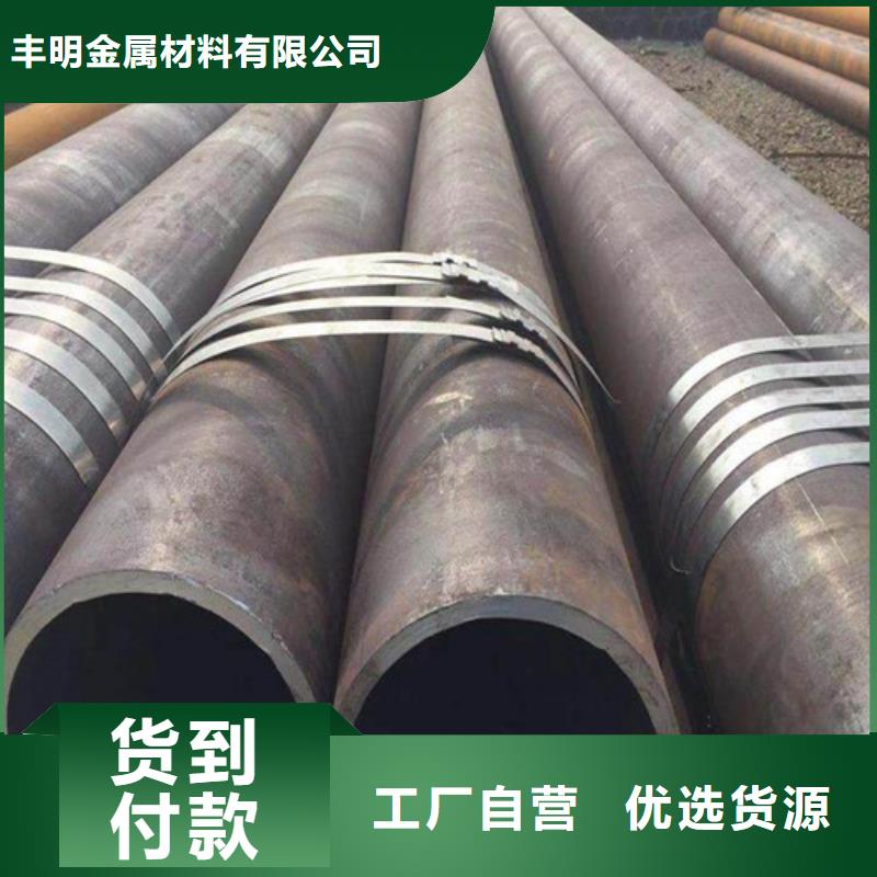 冷凝器用无缝管甄选厂家