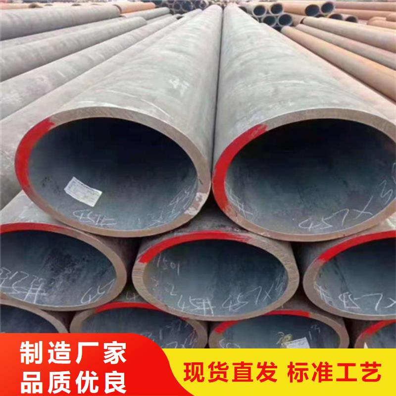 质量优的X60Q海工结构管本地厂家