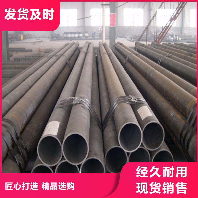 质量优的X60Q海工结构管本地厂家