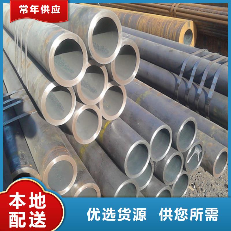 42crmo厚壁无缝管现货供应_规格全