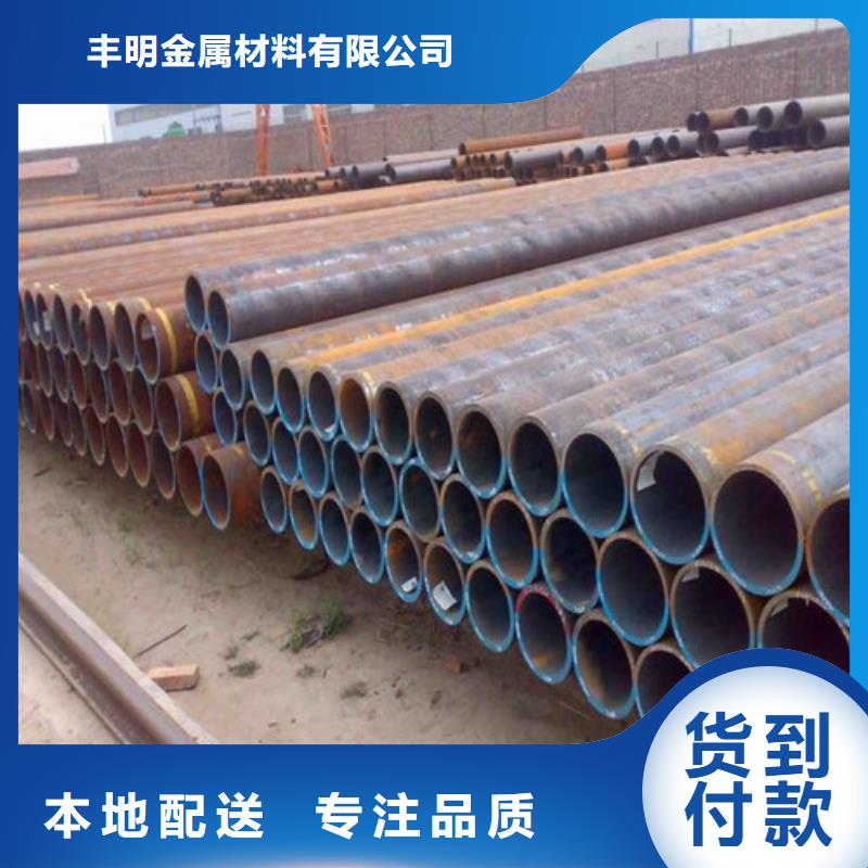电力钢管杆视频-电力钢管杆-丰明金属材料(马鞍山市分公司)服务区域博望|含山|淮南|铜陵|亳州|安庆|巢湖|合肥|阜阳