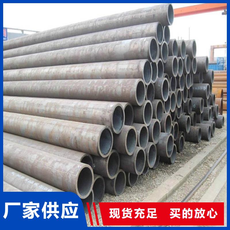 Q345D化肥专用无缝管-Q345D化肥专用无缝管口碑好