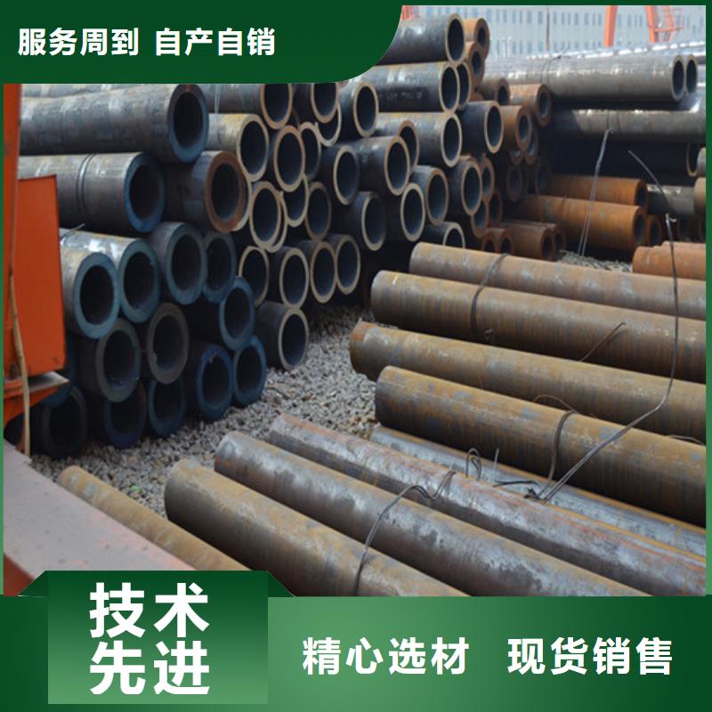 口碑好的大口径厚壁无缝管厂