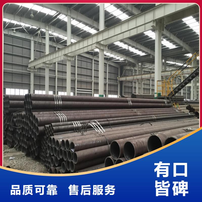冷凝器用无缝管加工厂家