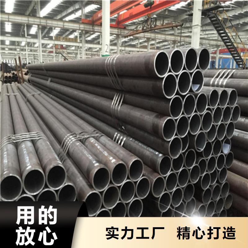 42crmo厚壁无缝管现货供应_规格全