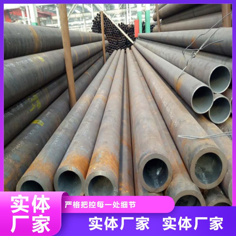 批发Q345B无缝钢管的销售厂家