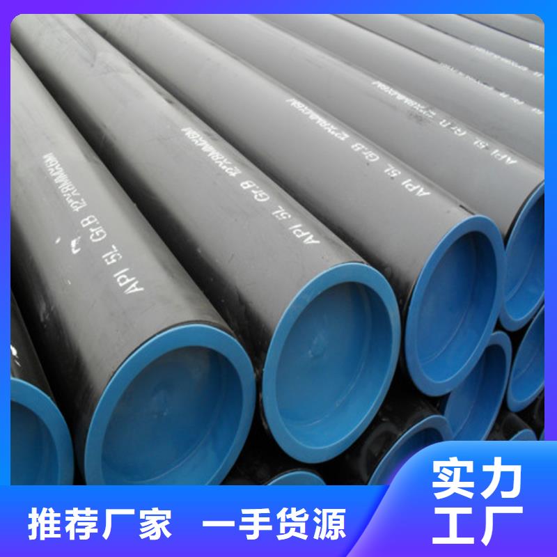 采购热交换器用无缝管必看-可信赖