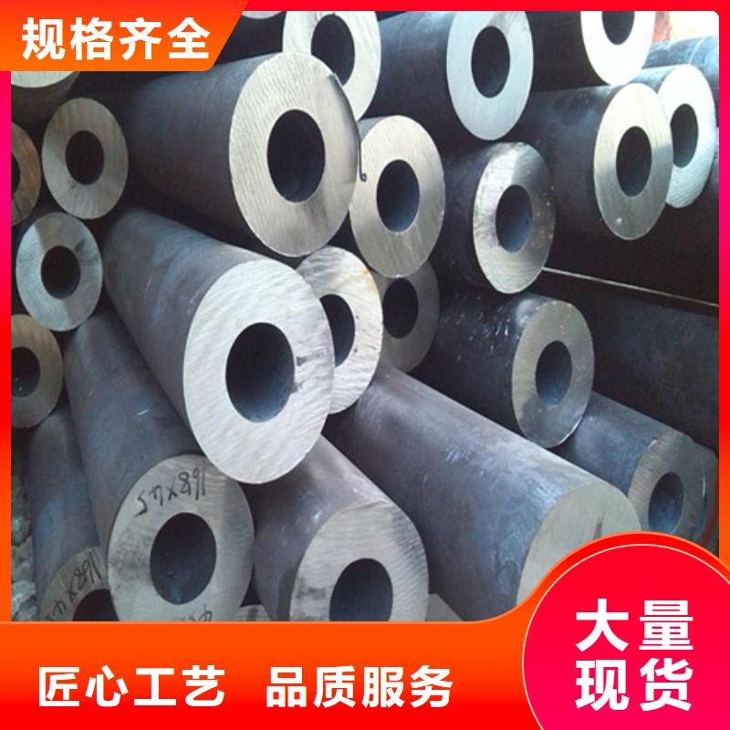 冷凝器用无缝管甄选厂家
