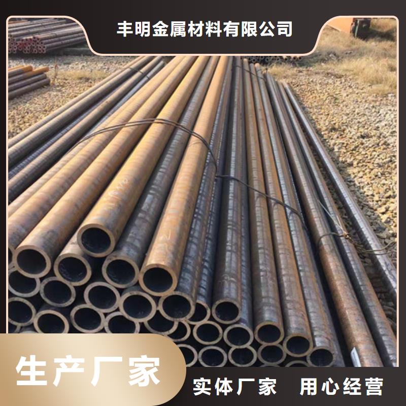 Q345D化肥专用无缝管-Q345D化肥专用无缝管口碑好