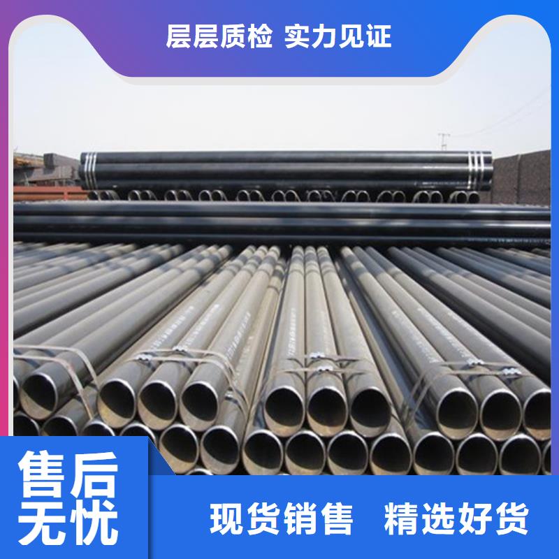 冷凝器用无缝管加工厂家