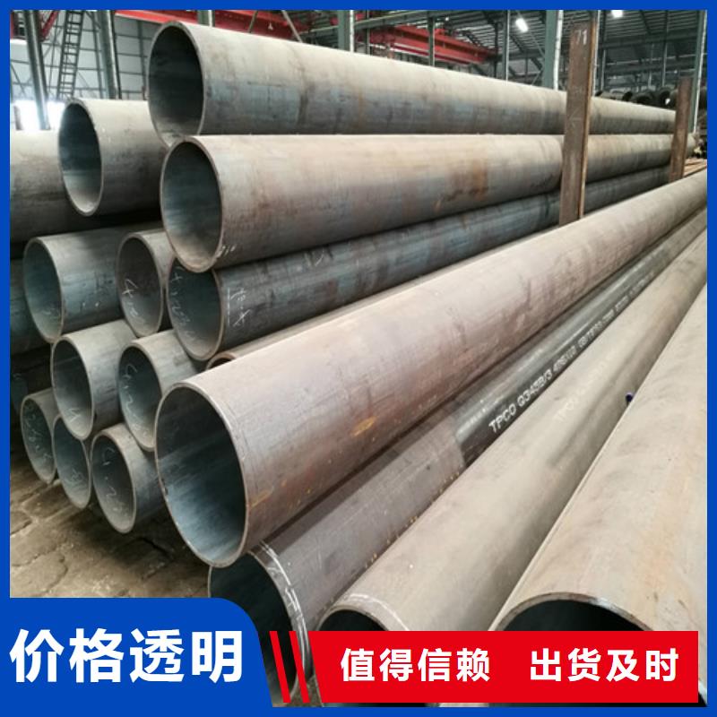 格构柱加工批发