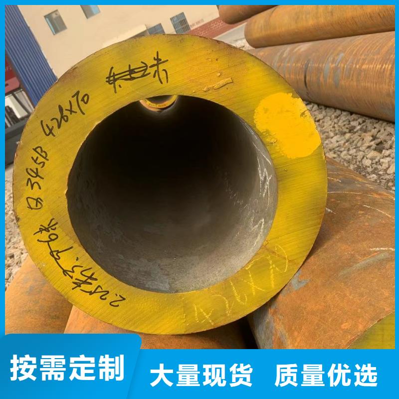 Q345D化肥专用无缝管-Q345D化肥专用无缝管口碑好