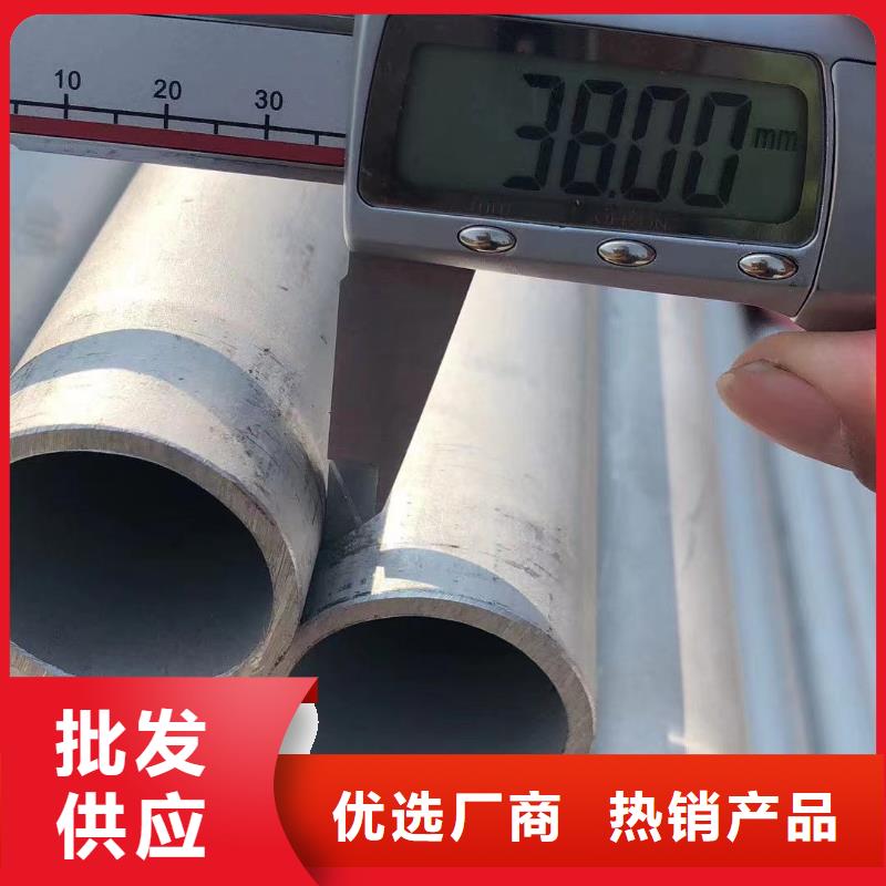 采购20控cr核电管必看-经验丰富