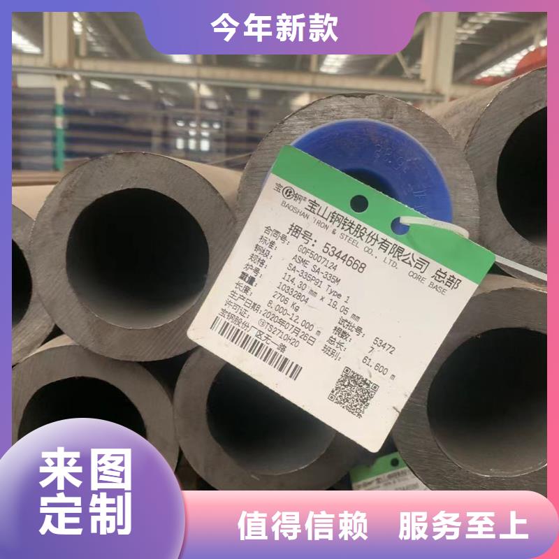 电力钢管杆视频-电力钢管杆-丰明金属材料(马鞍山市分公司)服务区域博望|含山|淮南|铜陵|亳州|安庆|巢湖|合肥|阜阳