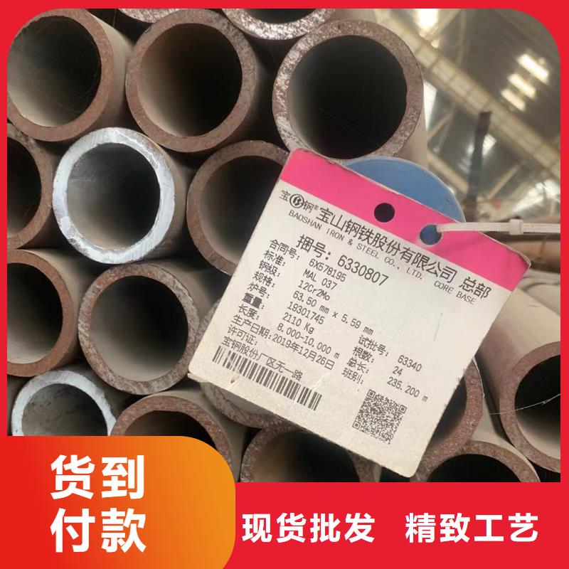 采购热交换器用无缝管必看-可信赖