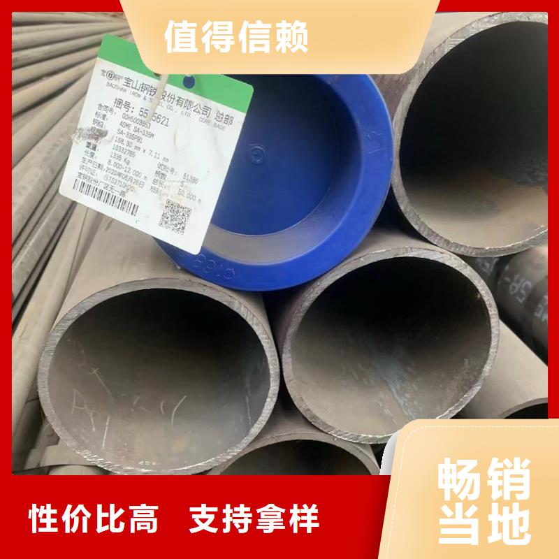 SPA-H耐候板镂空雕刻-SPA-H耐候板镂空雕刻专业品质