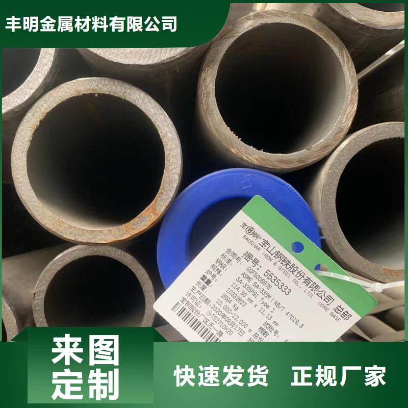 SPA-H耐候板镂空雕刻-SPA-H耐候板镂空雕刻专业品质