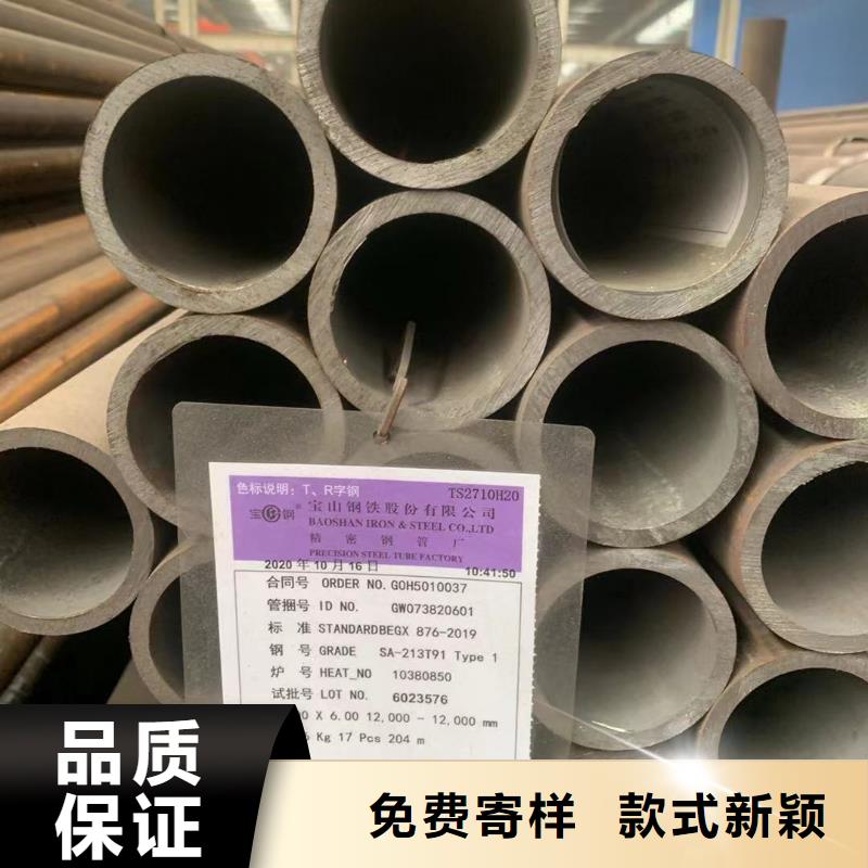 SPA-H耐候板镂空雕刻-SPA-H耐候板镂空雕刻专业品质