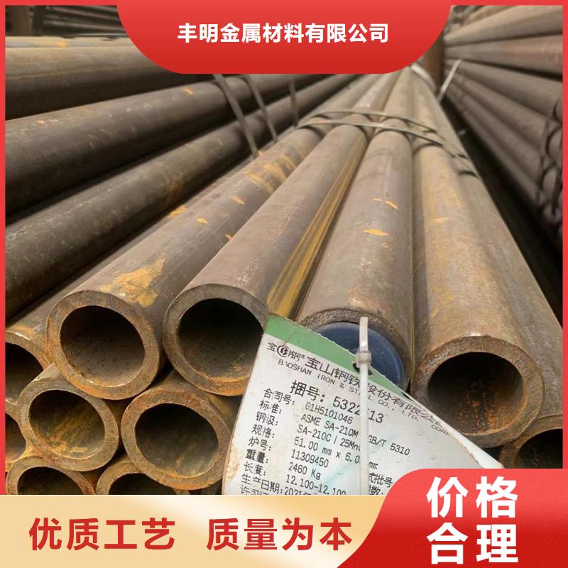 SPA-H耐候板镂空雕刻-SPA-H耐候板镂空雕刻专业品质