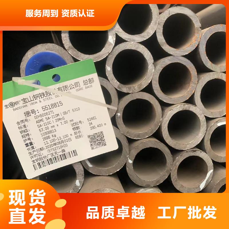 SPA-H耐候板镂空雕刻-SPA-H耐候板镂空雕刻专业品质
