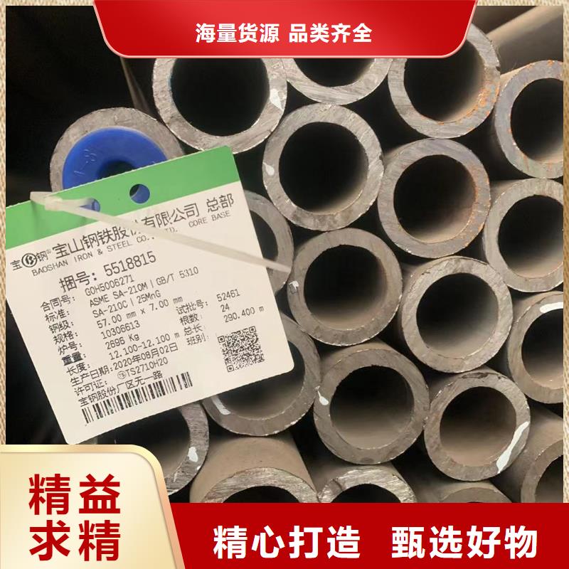 SPA-H耐候板镂空雕刻-SPA-H耐候板镂空雕刻专业品质