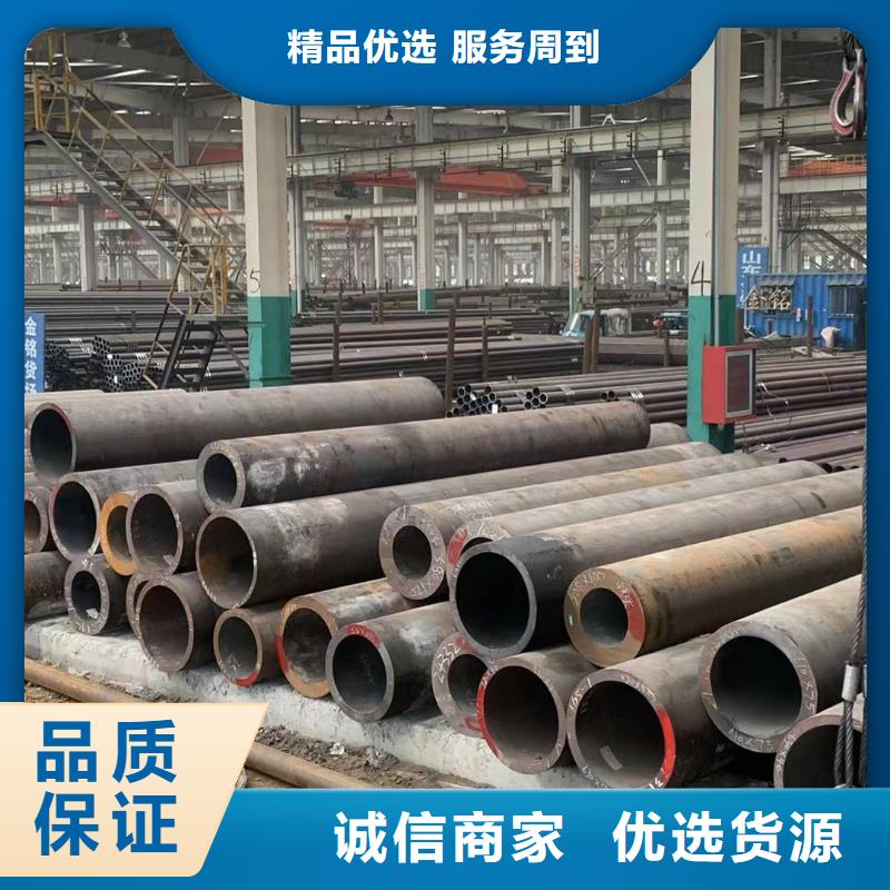 液压油缸用无缝管设计施工