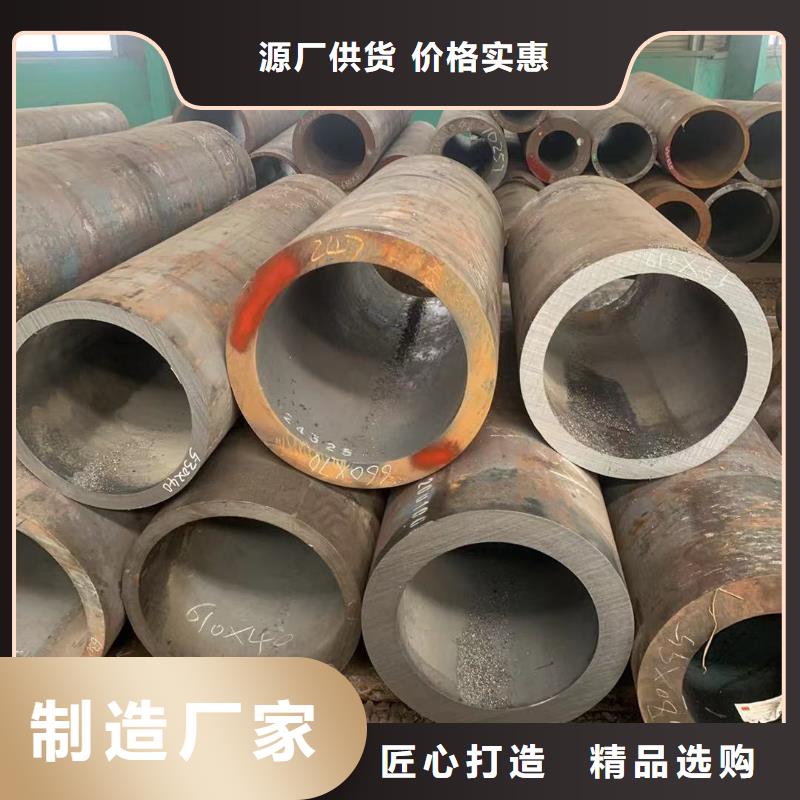 液压油缸用无缝管设计施工