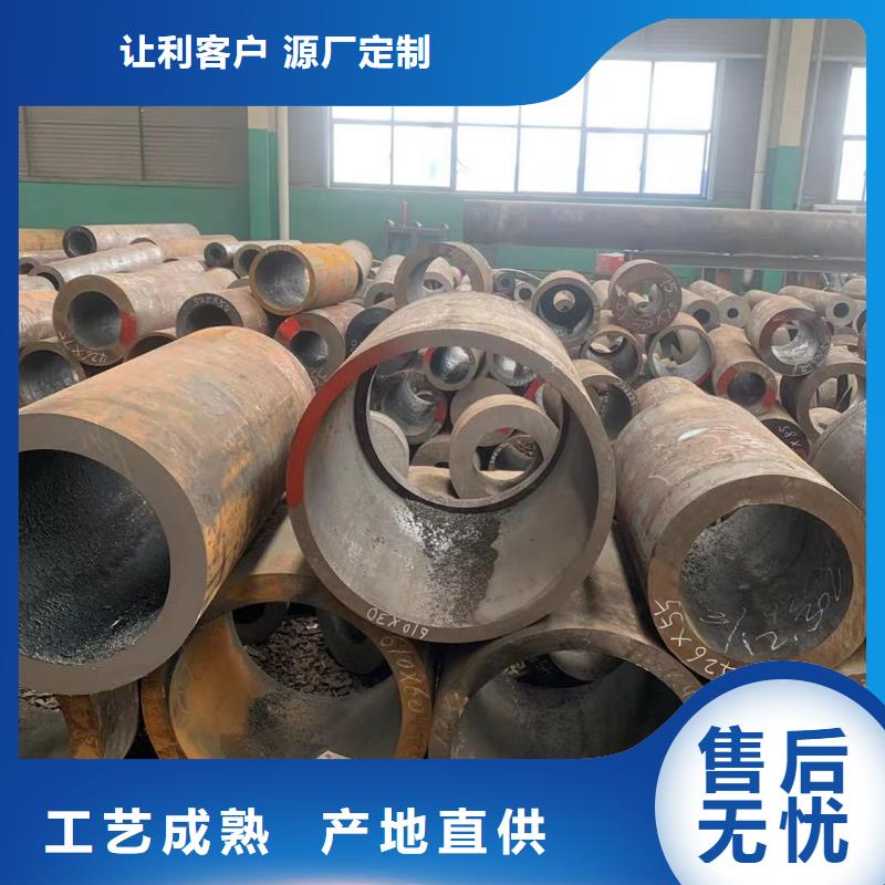 口碑好的大口径厚壁无缝管厂