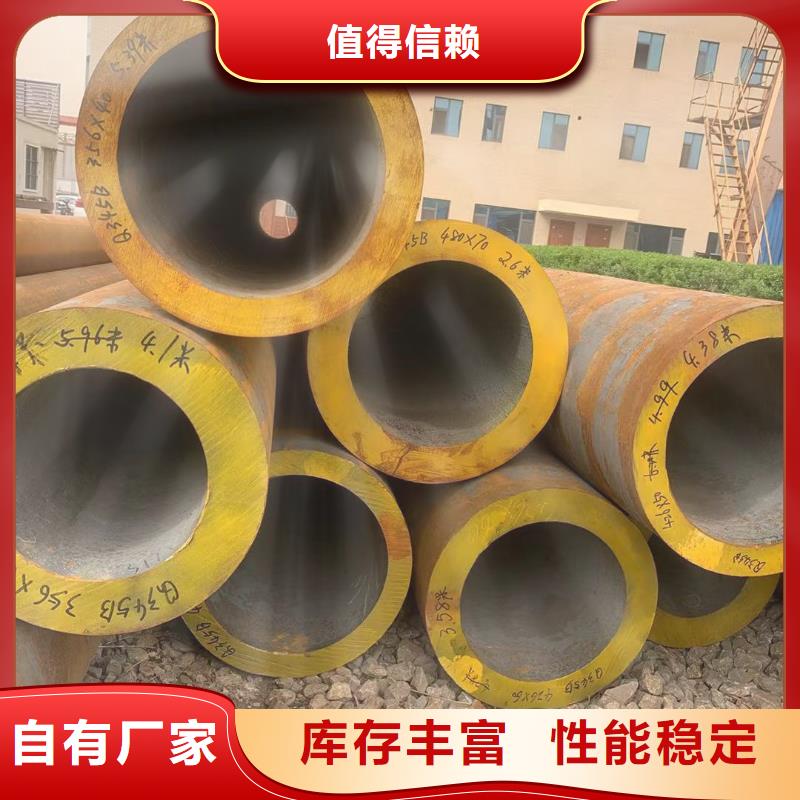 Q345D化肥专用无缝管-Q345D化肥专用无缝管口碑好