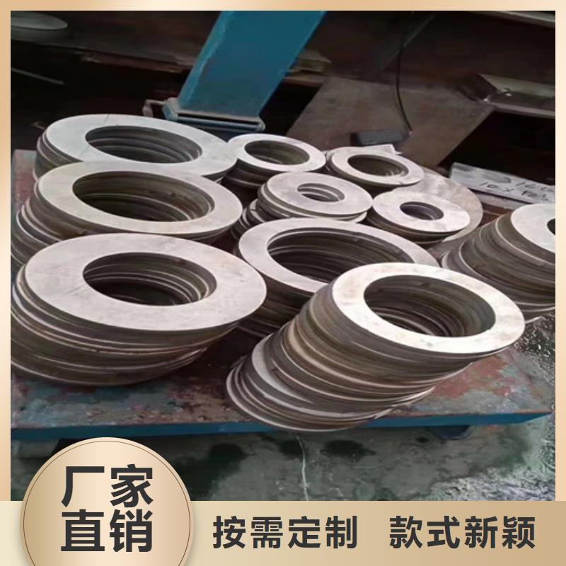 电力钢管杆视频-电力钢管杆-丰明金属材料(内蒙古分公司)服务区域兴安|鄂尔多斯|呼伦贝尔|包头|锡林郭勒