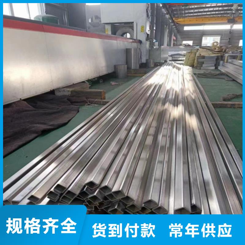 电力钢管杆视频-电力钢管杆-丰明金属材料(内蒙古分公司)服务区域兴安|鄂尔多斯|呼伦贝尔|包头|锡林郭勒