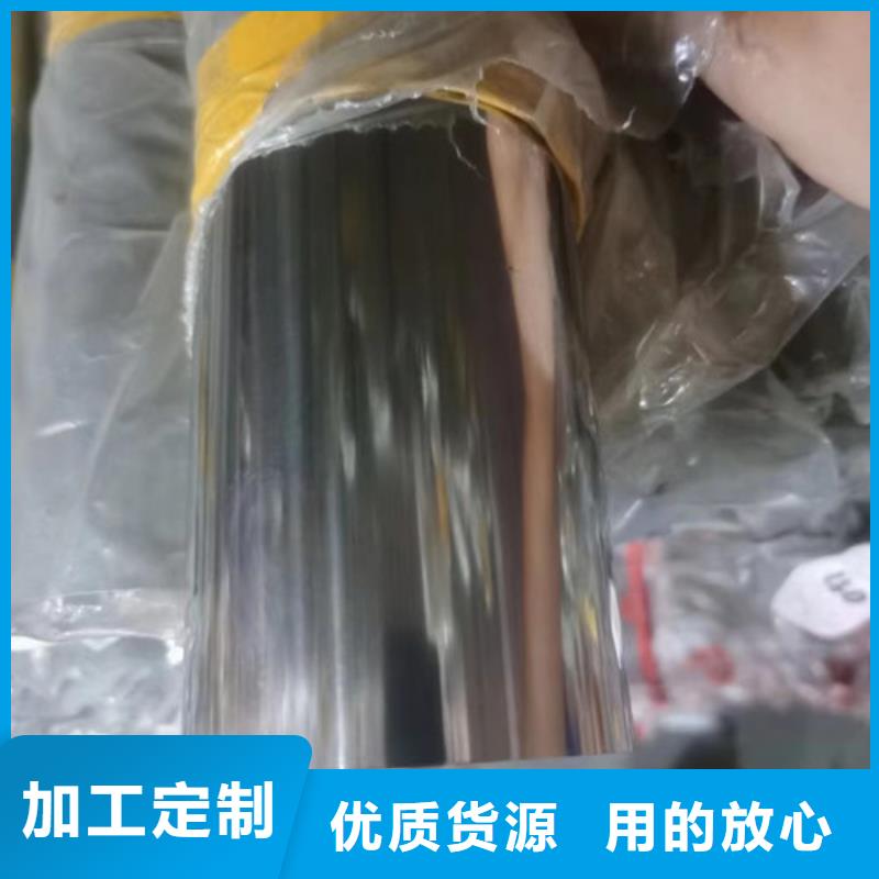 电力钢管杆视频-电力钢管杆-丰明金属材料(内蒙古分公司)服务区域兴安|鄂尔多斯|呼伦贝尔|包头|锡林郭勒