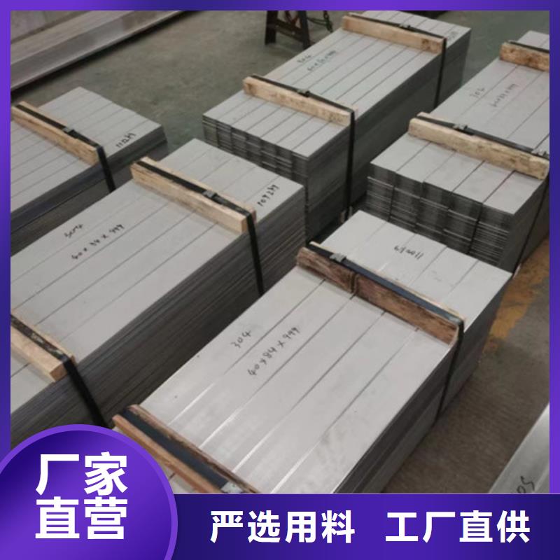 电力钢管杆视频-电力钢管杆-丰明金属材料(内蒙古分公司)服务区域兴安|鄂尔多斯|呼伦贝尔|包头|锡林郭勒