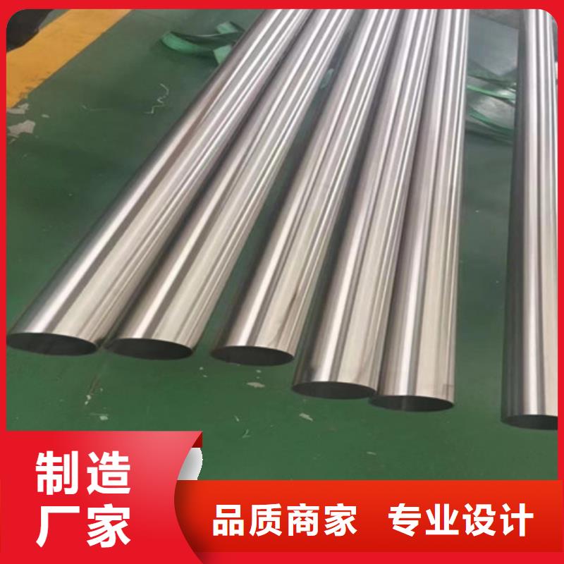 电力钢管杆视频-电力钢管杆-丰明金属材料(内蒙古分公司)服务区域兴安|鄂尔多斯|呼伦贝尔|包头|锡林郭勒