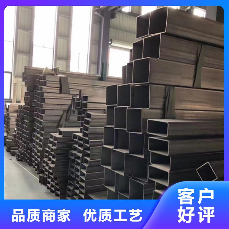 电力钢管杆视频-电力钢管杆-丰明金属材料(内蒙古分公司)服务区域兴安|鄂尔多斯|呼伦贝尔|包头|锡林郭勒