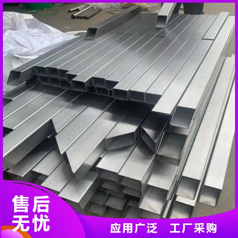电力钢管杆视频-电力钢管杆-丰明金属材料(内蒙古分公司)服务区域兴安|鄂尔多斯|呼伦贝尔|包头|锡林郭勒