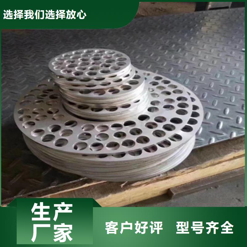 电力钢管杆视频-电力钢管杆-丰明金属材料(内蒙古分公司)服务区域兴安|鄂尔多斯|呼伦贝尔|包头|锡林郭勒