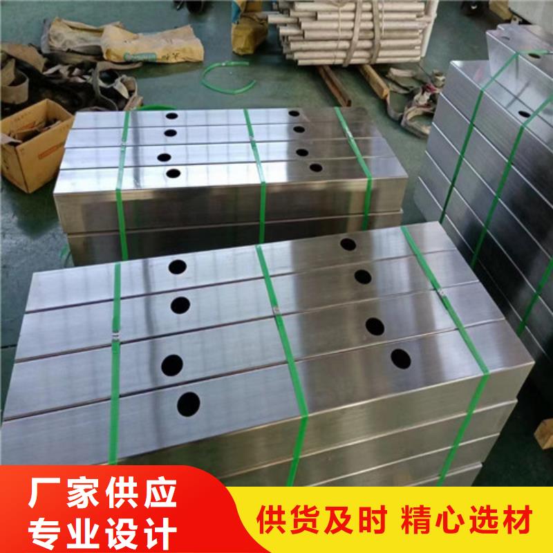 电力钢管杆视频-电力钢管杆-丰明金属材料(内蒙古分公司)服务区域兴安|鄂尔多斯|呼伦贝尔|包头|锡林郭勒