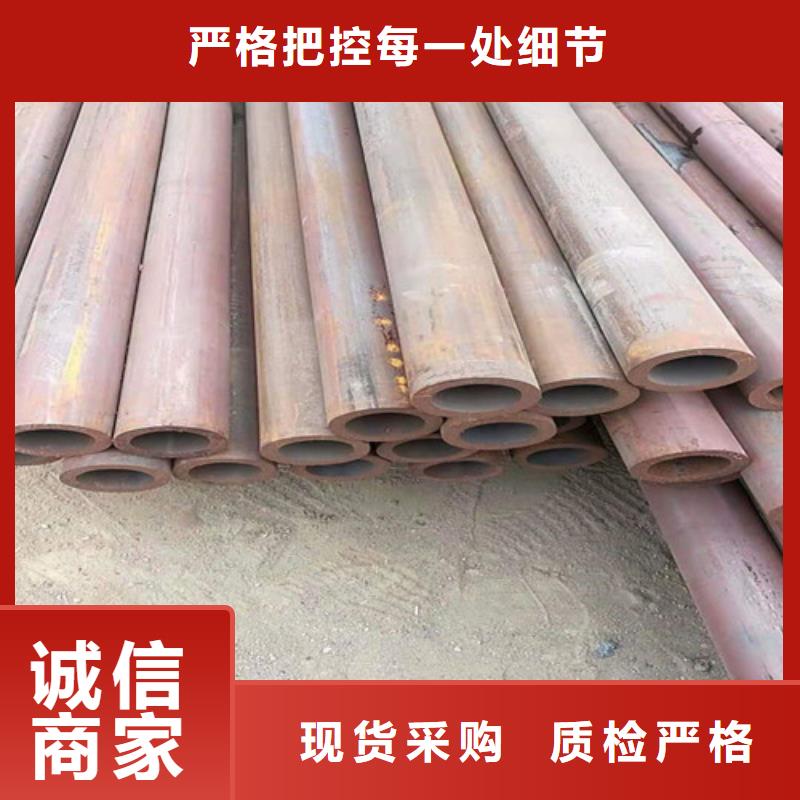 无缝钢管薄壁无缝钢管老客户钟爱