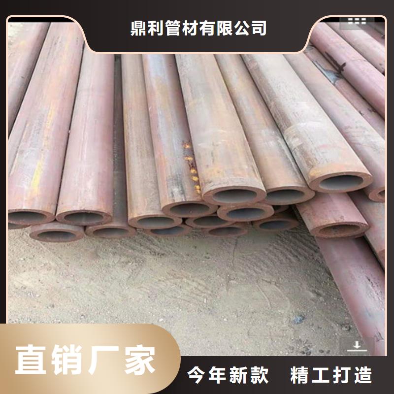 无缝钢管_冷拔无缝钢管专注生产制造多年