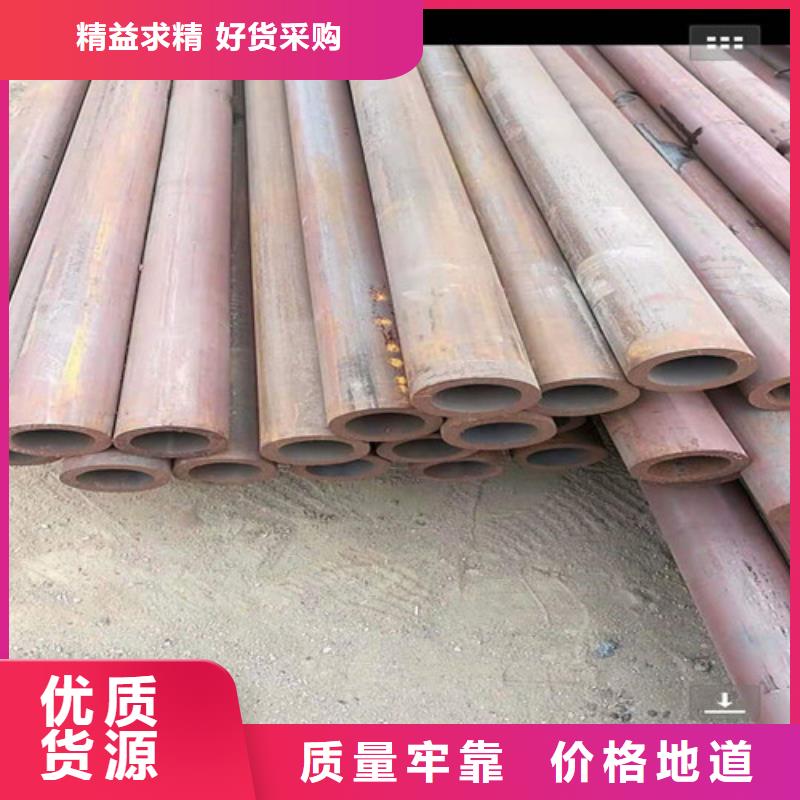 无缝钢管,20G无缝管从厂家买售后有保障