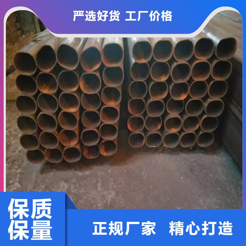 无缝钢管Q345D无缝钢管为品质而生产