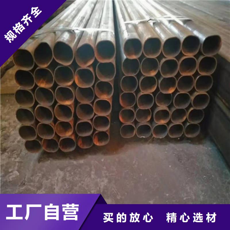 无缝钢管薄壁无缝钢管货源充足