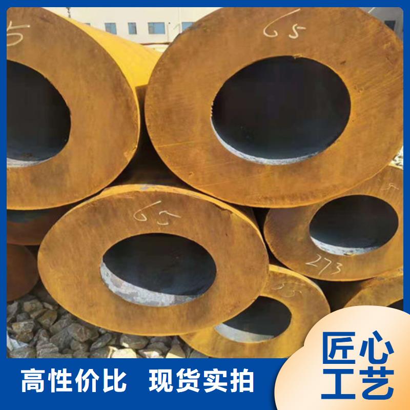 无缝钢管厚壁无缝钢管行业优选