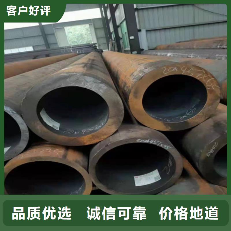 无缝钢管 12Cr1MoV无缝钢管种类多质量好