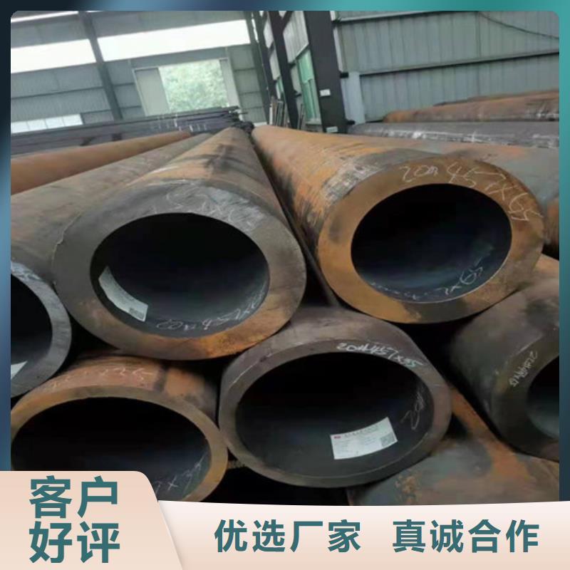 无缝钢管6Mn无缝管实力见证