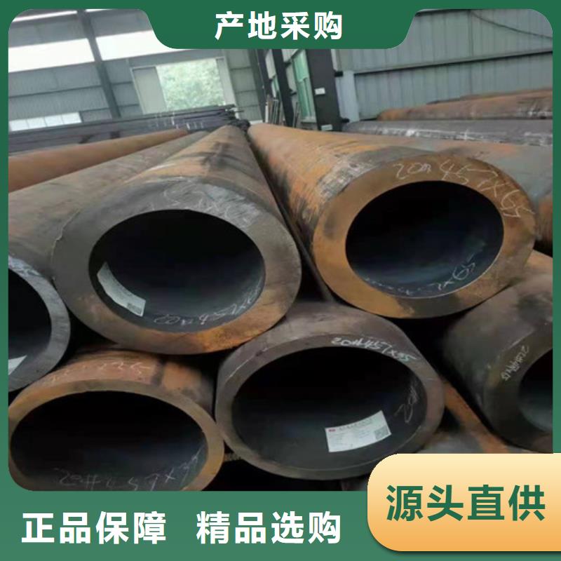 无缝钢管,27simn无缝钢管实力厂家直销
