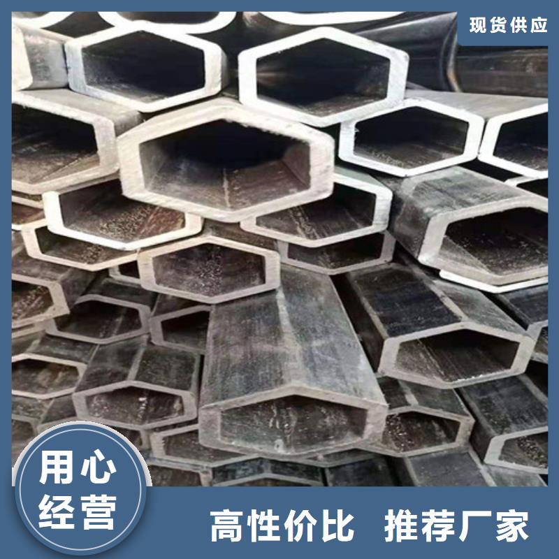 无缝钢管 冷轧无缝钢管现货直供