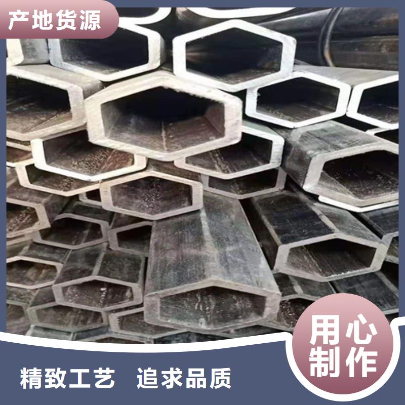 无缝钢管,薄壁无缝钢管实体诚信厂家