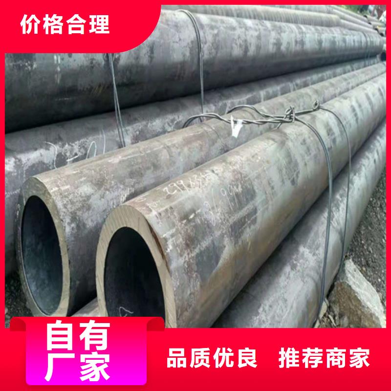 无缝钢管10#无缝管厂家